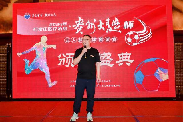 彩民126元小复式擒大乐透882万 次日火速领奖